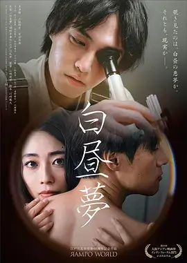 热血传奇 高清电视剧下载